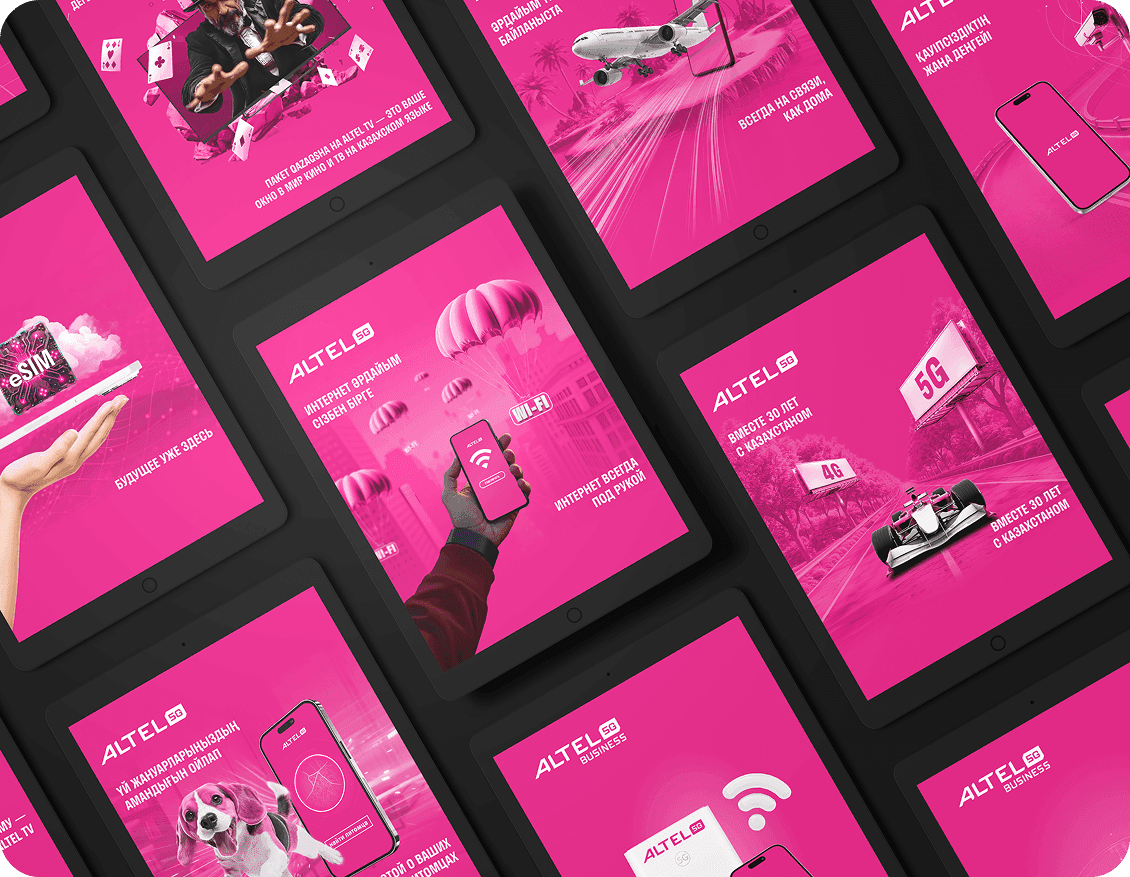 TELE2, ALTEL