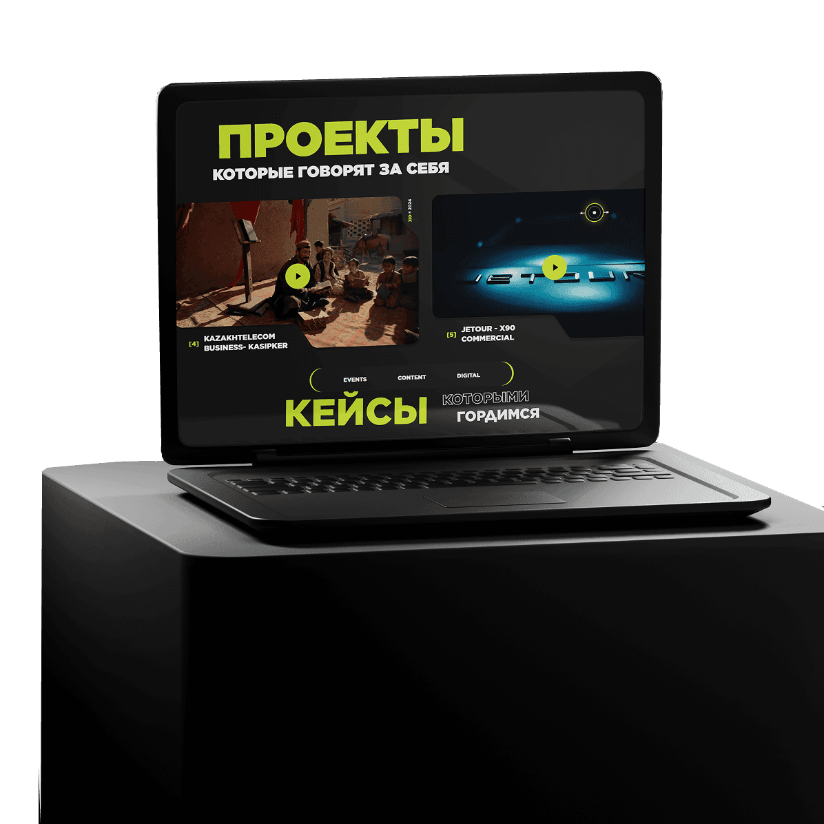 CPG Media Group